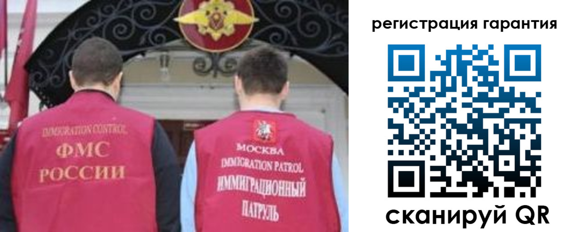 форма 3 в Кольчугино